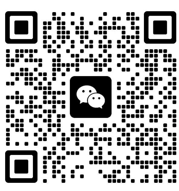 微信二维码