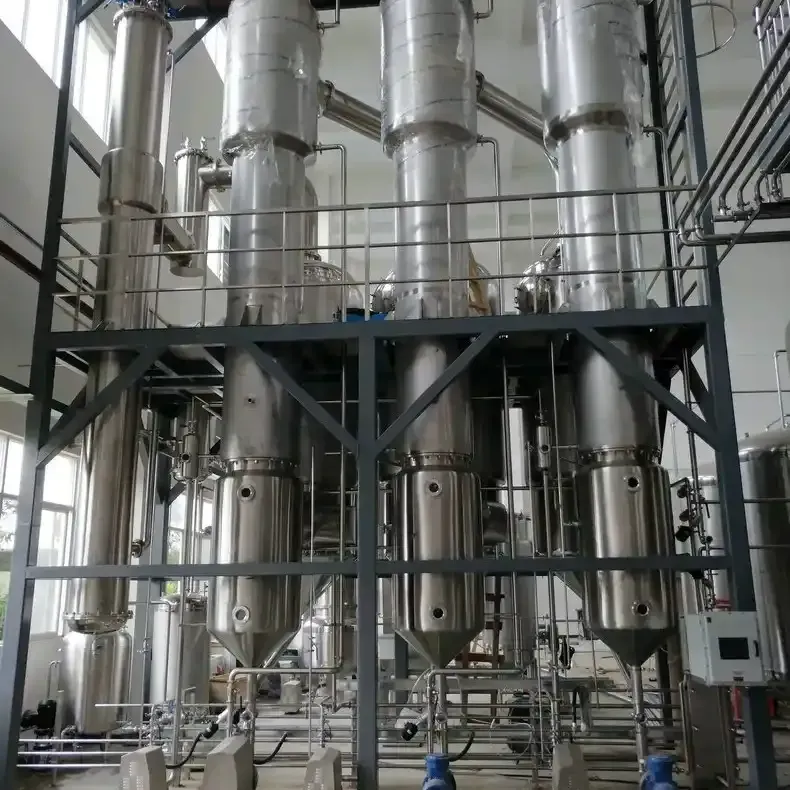 三效降膜蒸发器